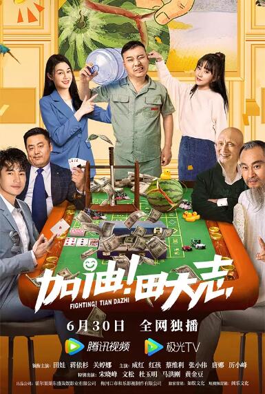 国产精品一区不卡