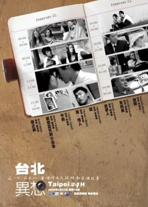 国产精品一区不卡