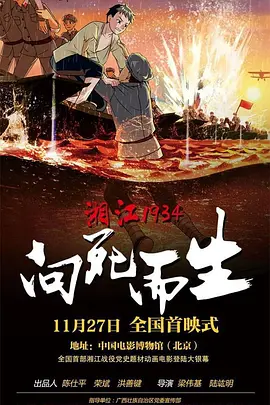 国产精品一区不卡