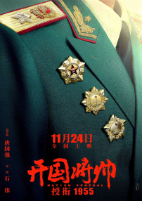 国产精品一区不卡